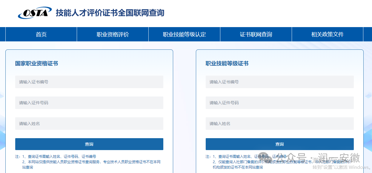 微信图片_2025-09-18_092958_785.png