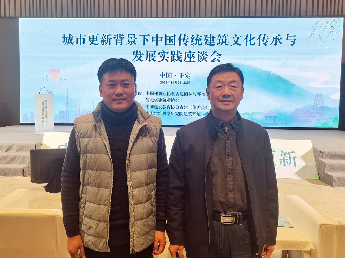 1761201296689894.jpg 微信图片_20251023113842_456_59.jpg