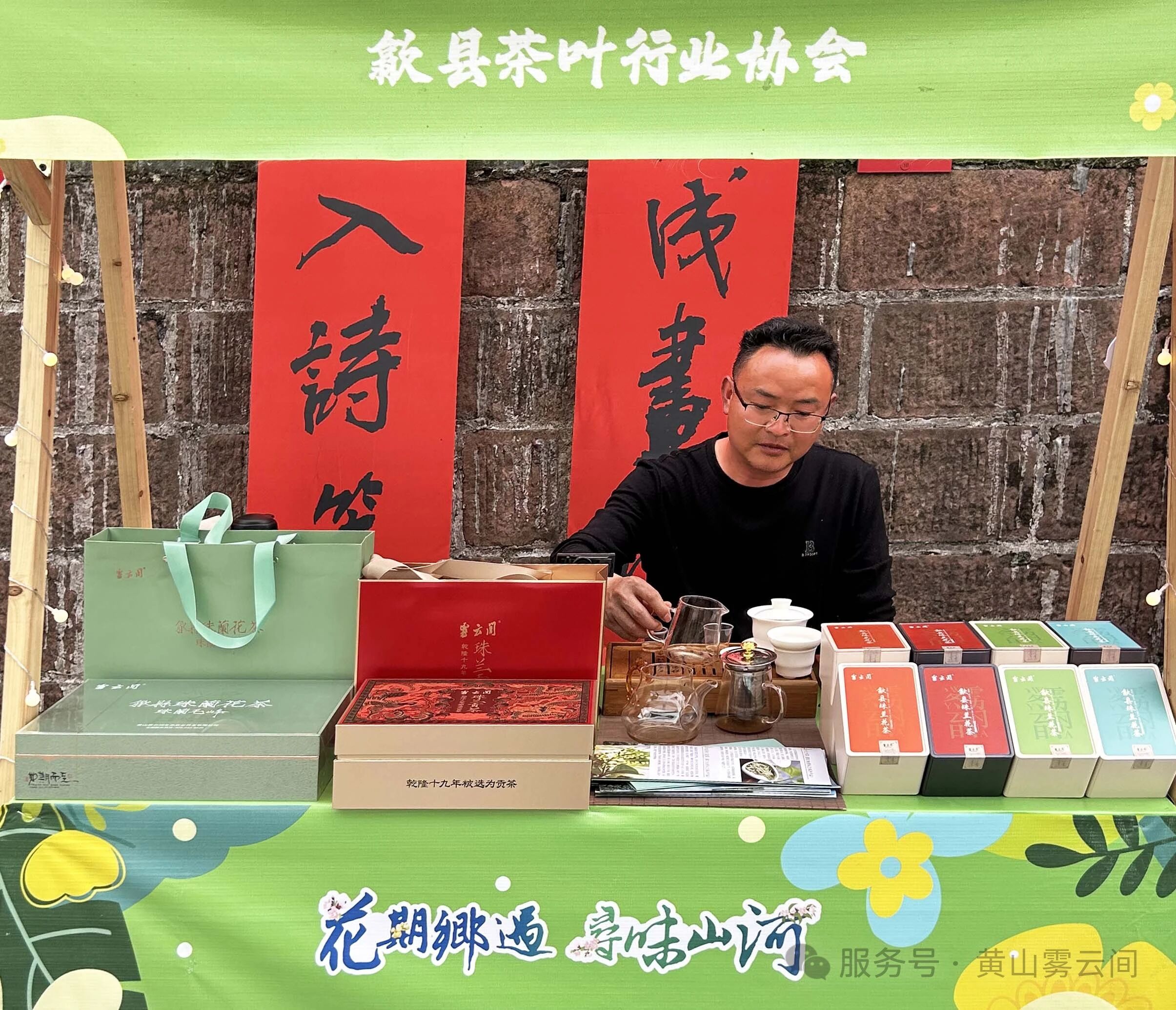 1762657009267340.jpg 28f75baf5a7cc97cec31eee6e3072090.jpg