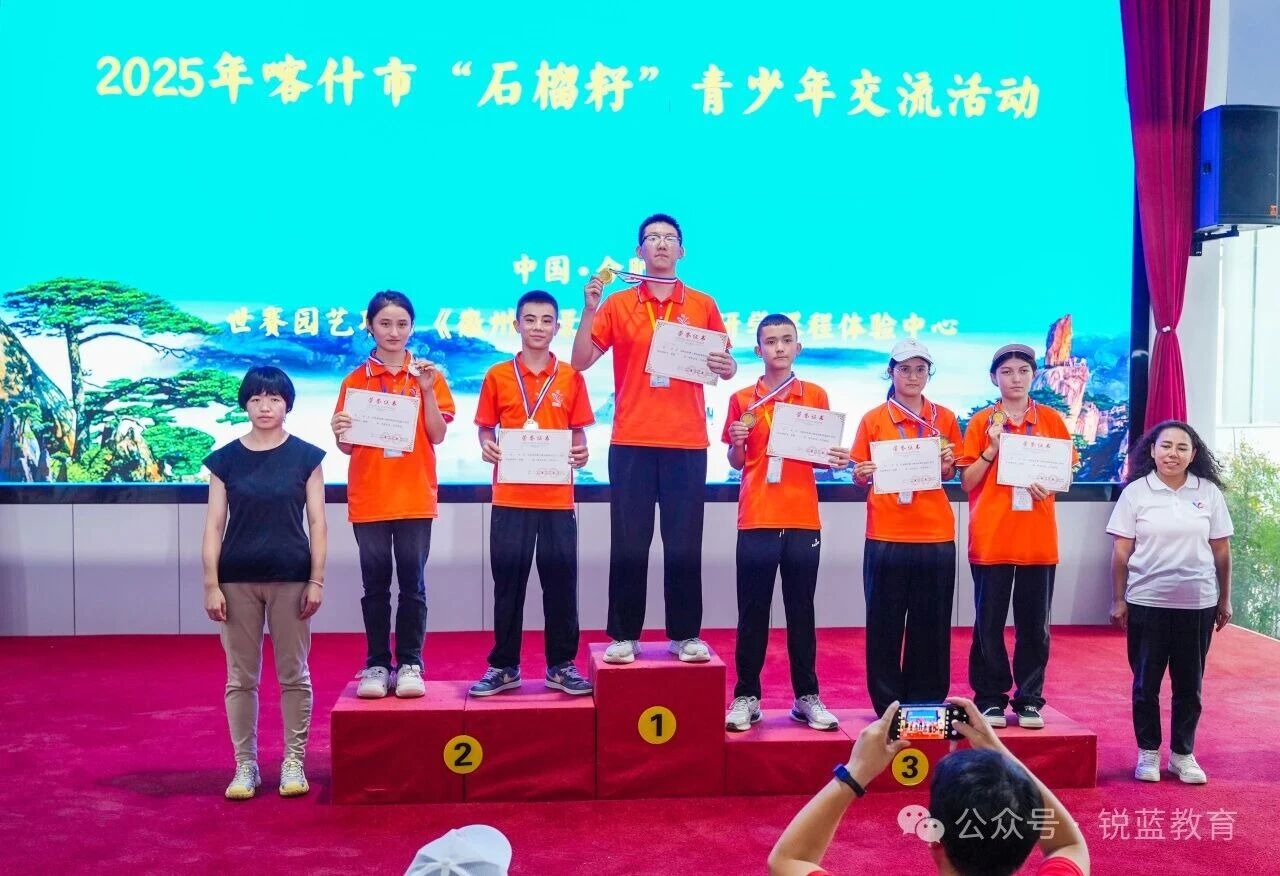 1762710415532523.jpg 9.jpg