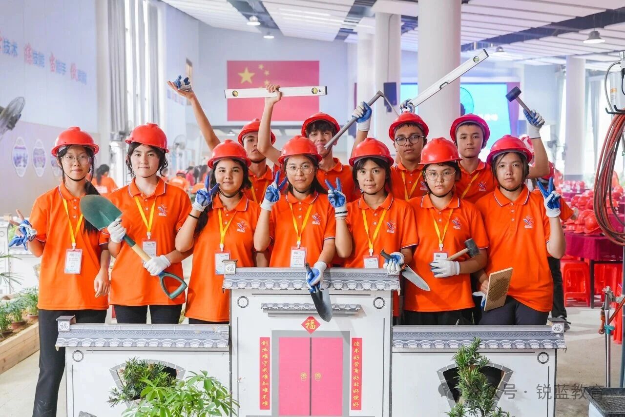 1762710463857219.jpg 12.jpg