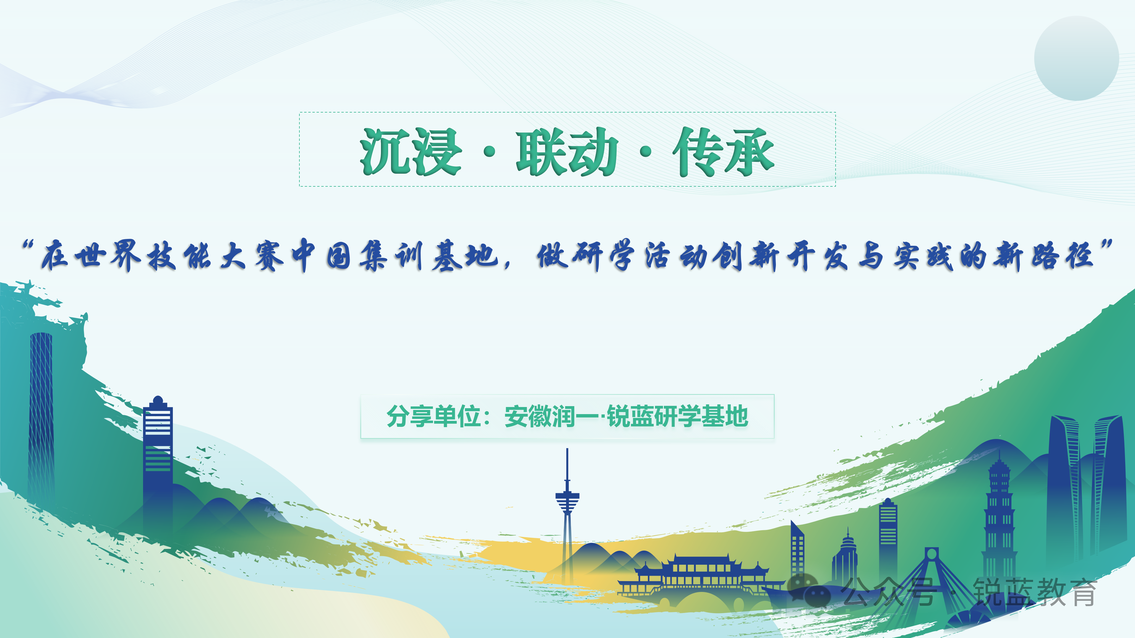 1762710898917068.png 7.png