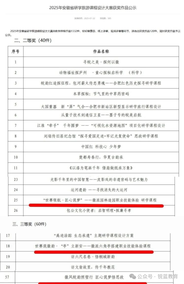 1762710935930704.jpg 10.jpg