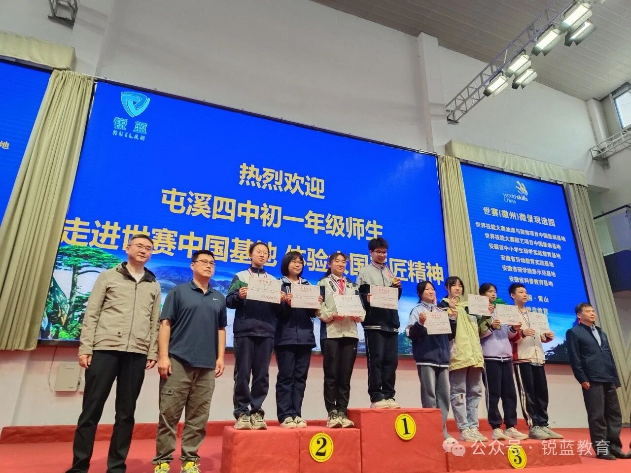 1762836706106017.jpg 04.jpg