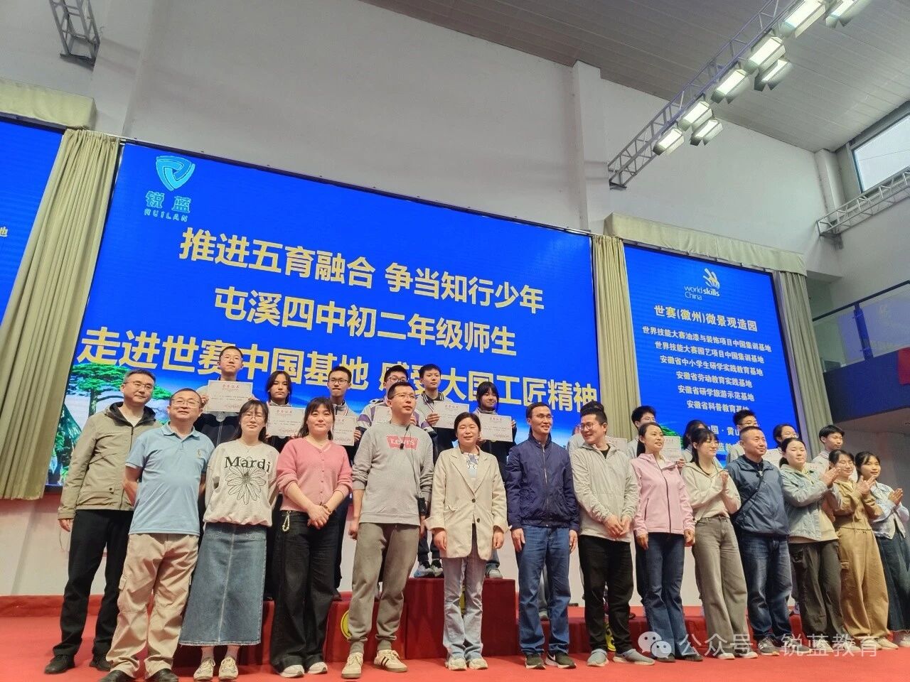 1762836740174808.jpg 05.jpg