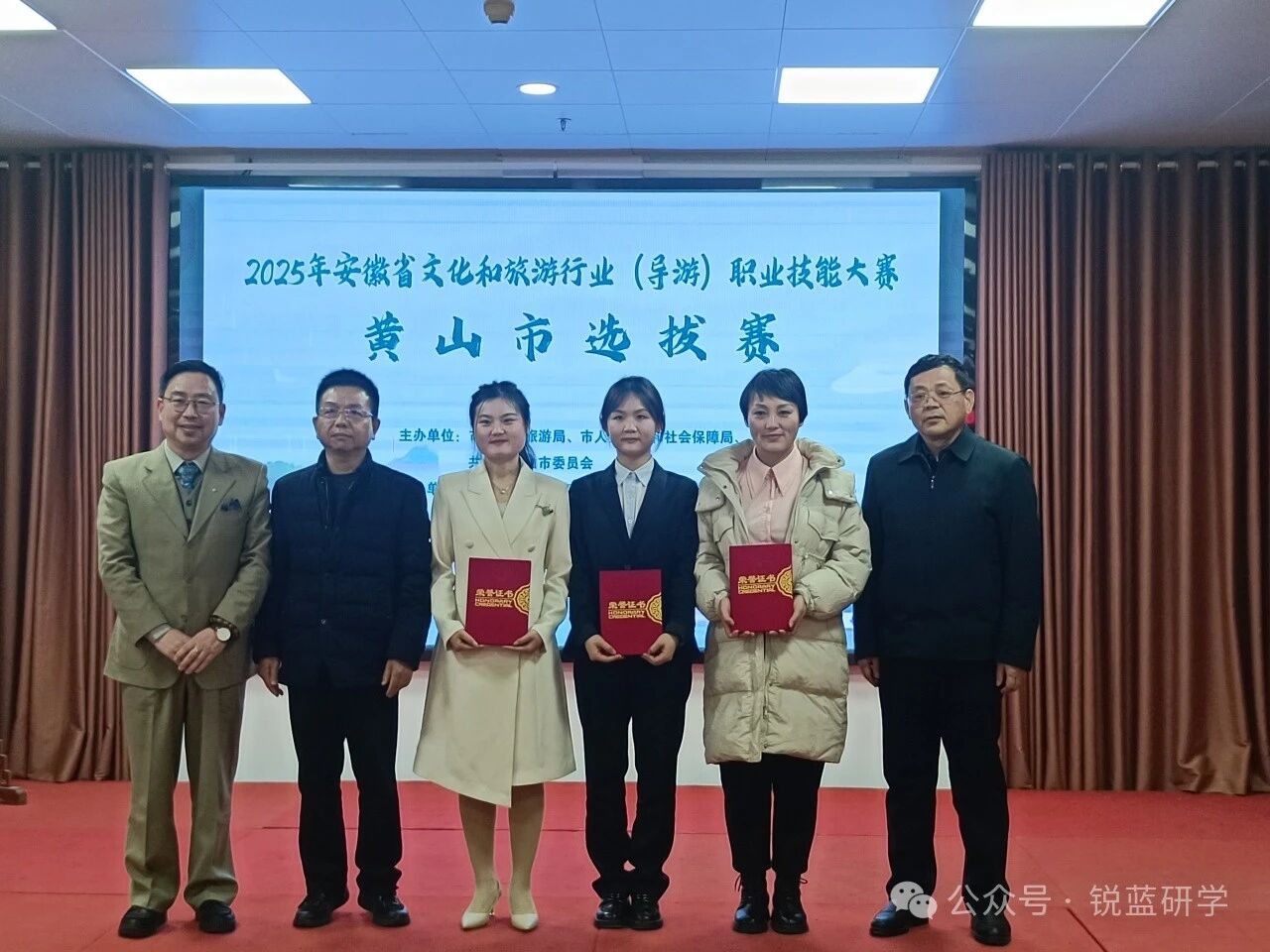 1762838643775363.jpg 4.jpg