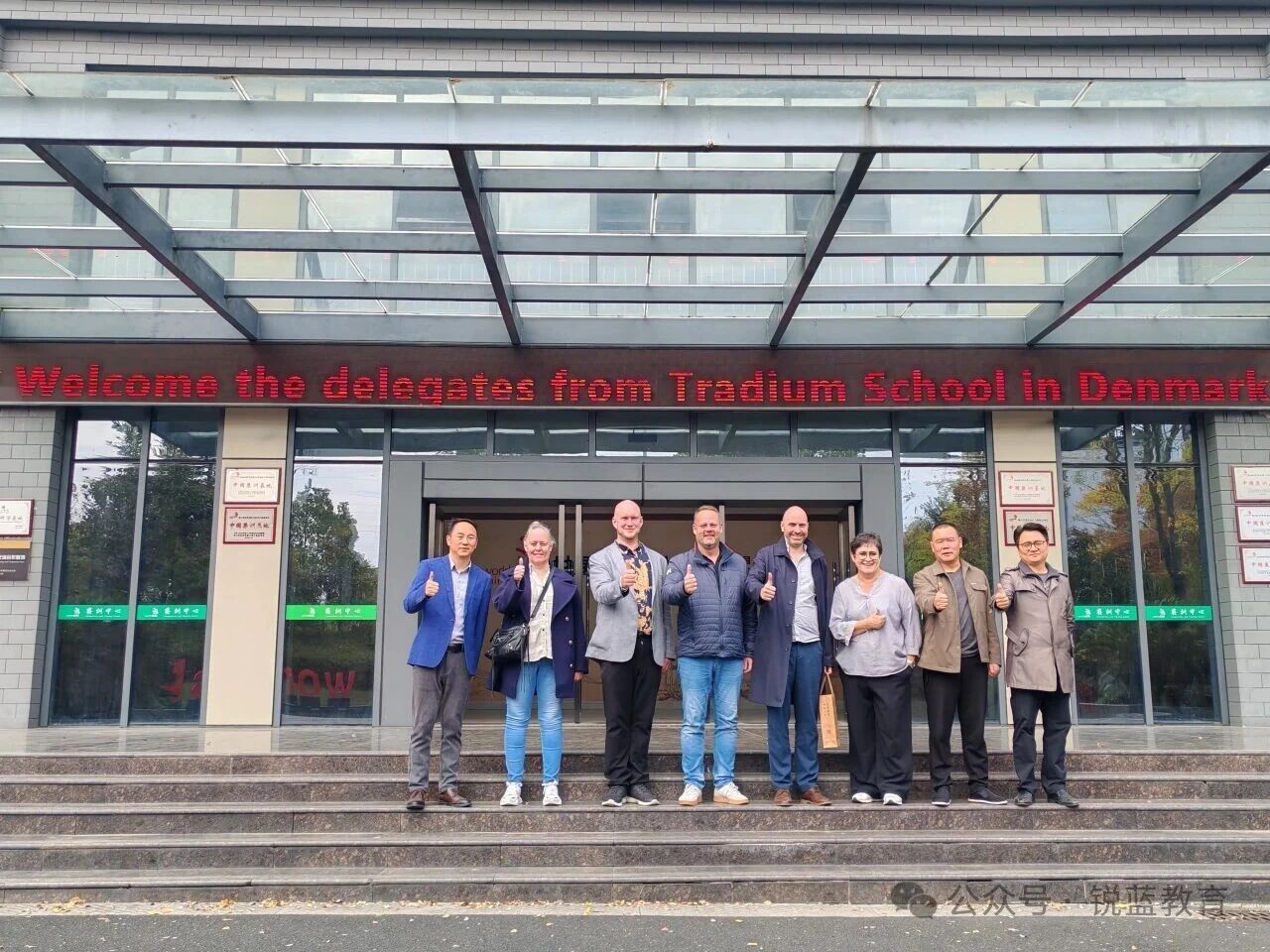 1762839314284161.jpg 8.jpg