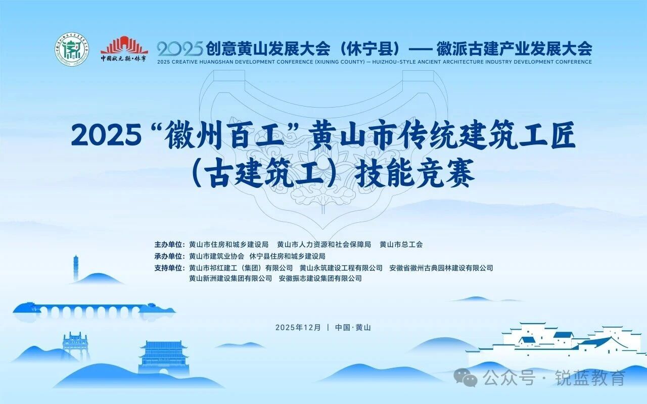 1765609874118379.jpg 古建1.jpg